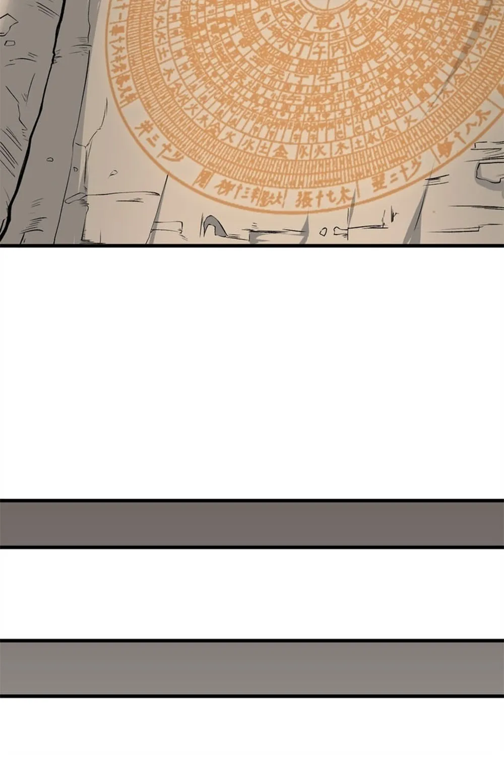 After Ten Years of Chopping Wood, Immortals Begged To Become My Disciples (Colored) Chapter 62 page 25 - 