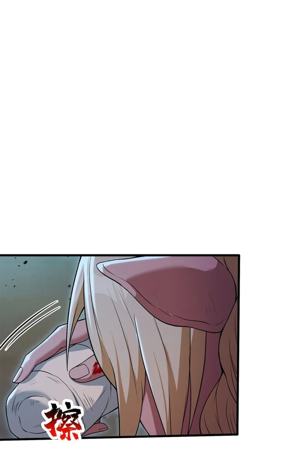 After Ten Years of Chopping Wood, Immortals Begged To Become My Disciples (Colored) Chapter 62 page 43 - 