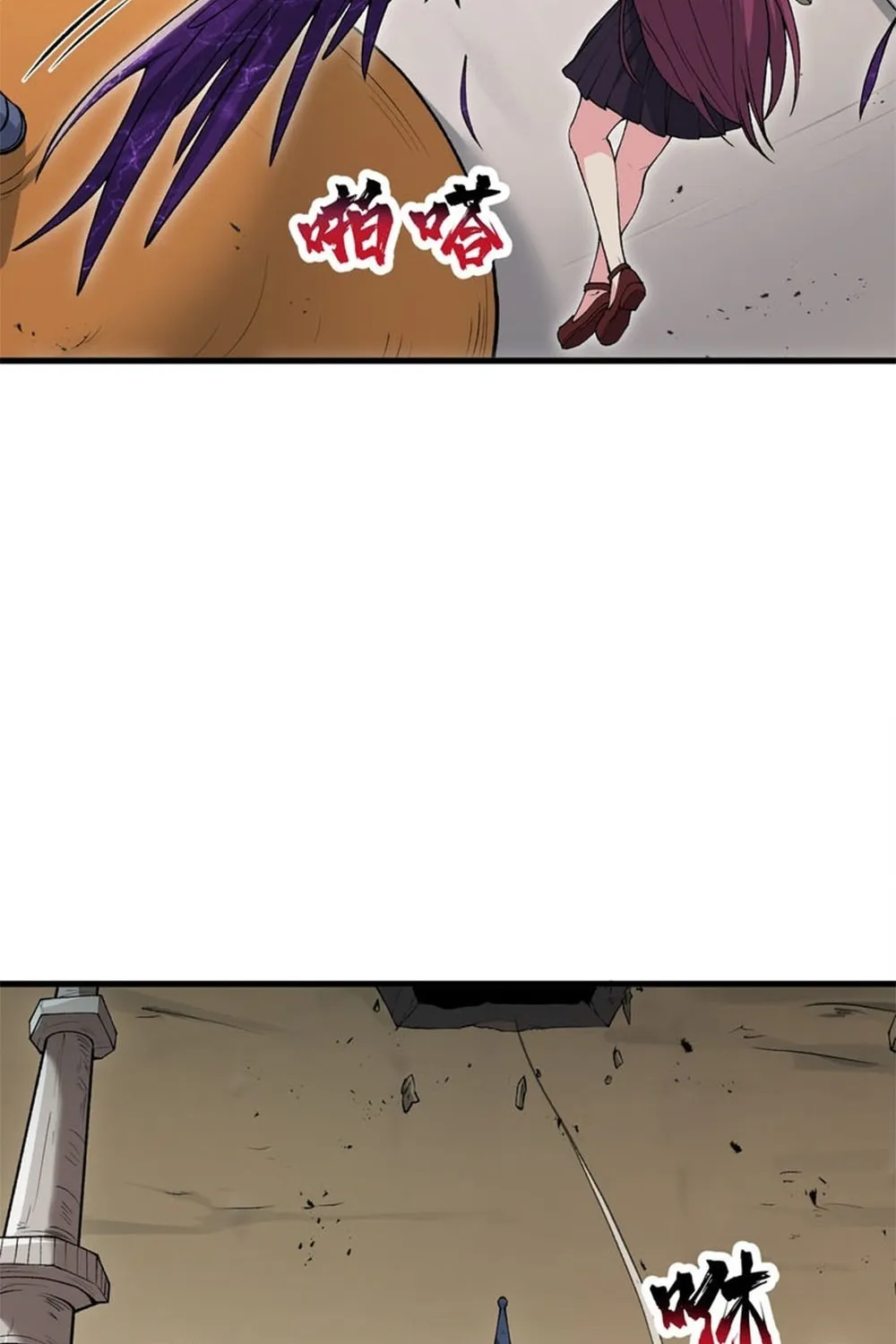After Ten Years of Chopping Wood, Immortals Begged To Become My Disciples (Colored) Chapter 62 page 7 - 