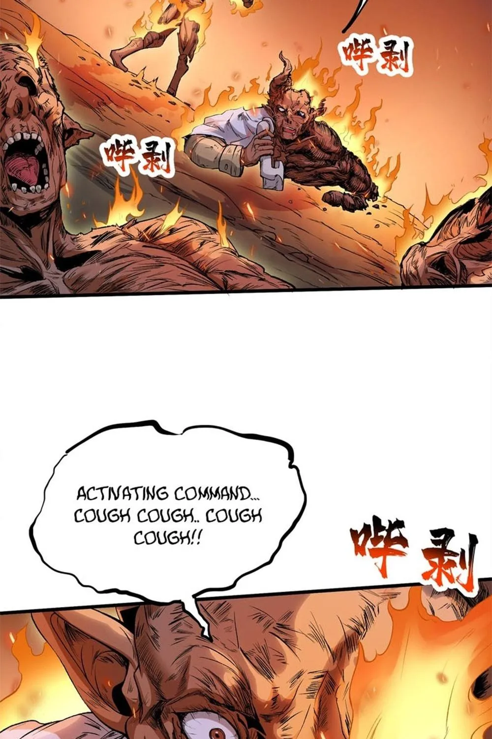 After Ten Years of Chopping Wood, Immortals Begged To Become My Disciples (Colored) Chapter 62 page 89 - 