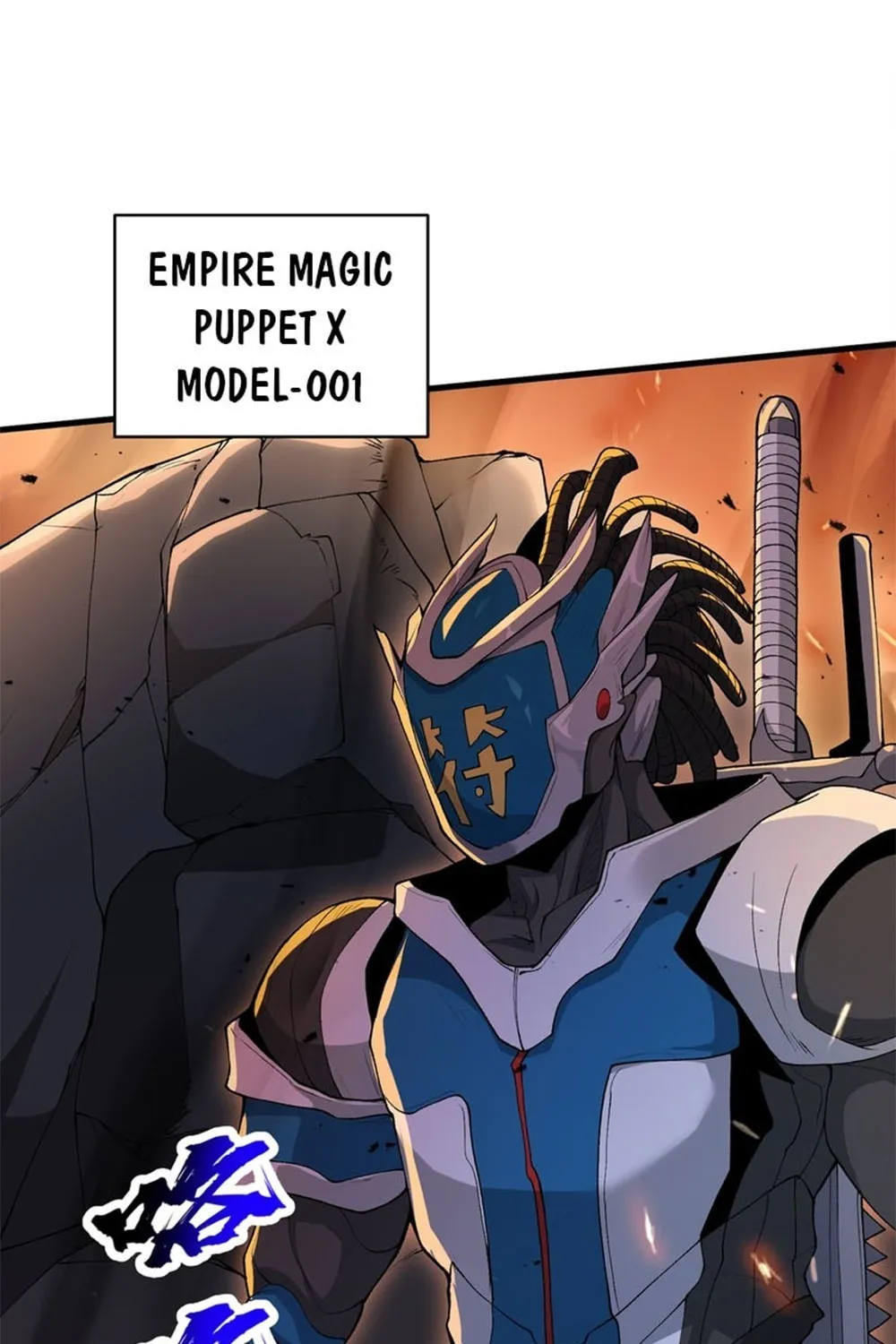 After Ten Years of Chopping Wood, Immortals Begged To Become My Disciples (Colored) Chapter 62 page 97 - 