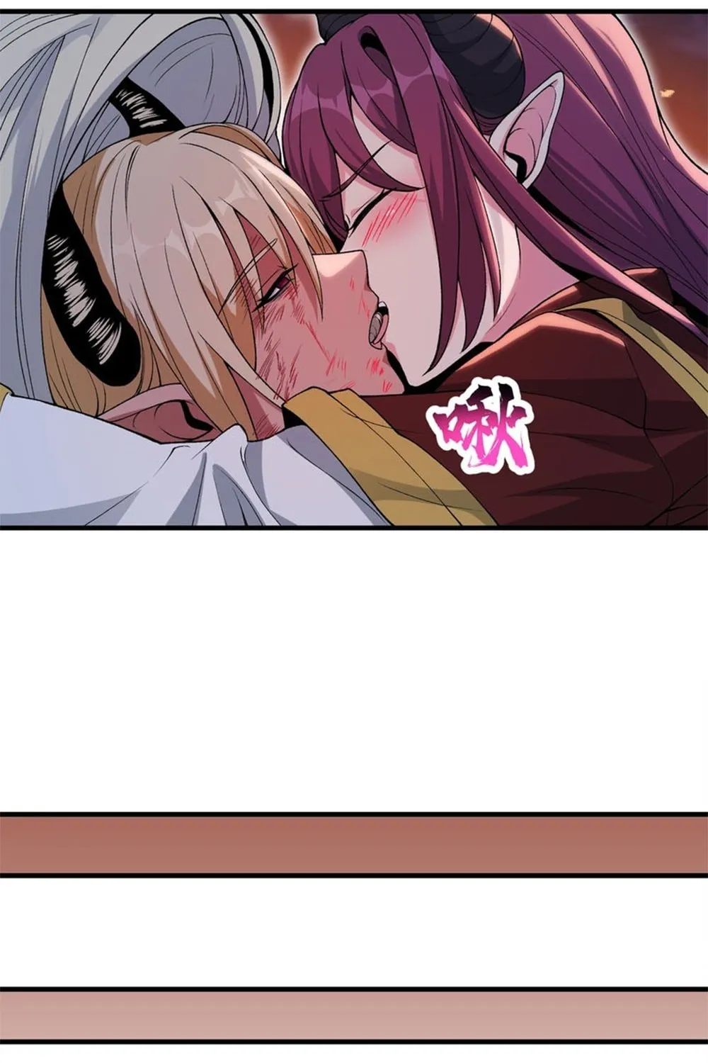 After Ten Years of Chopping Wood, Immortals Begged To Become My Disciples (Colored) Chapter 63 page 25 - 