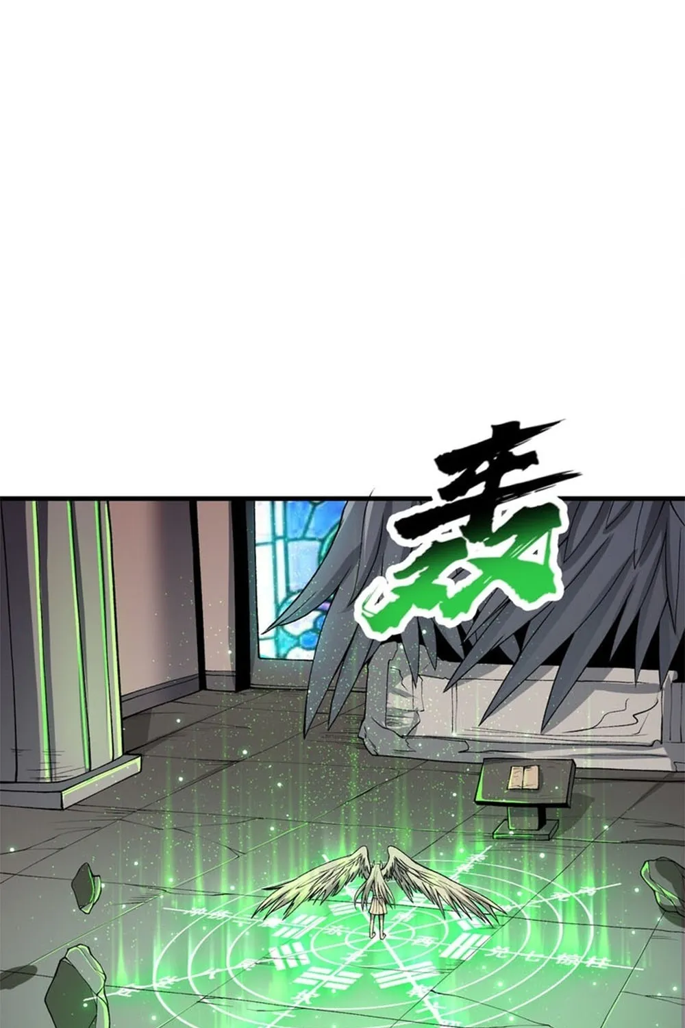 After Ten Years of Chopping Wood, Immortals Begged To Become My Disciples (Colored) Chapter 63 page 37 - 