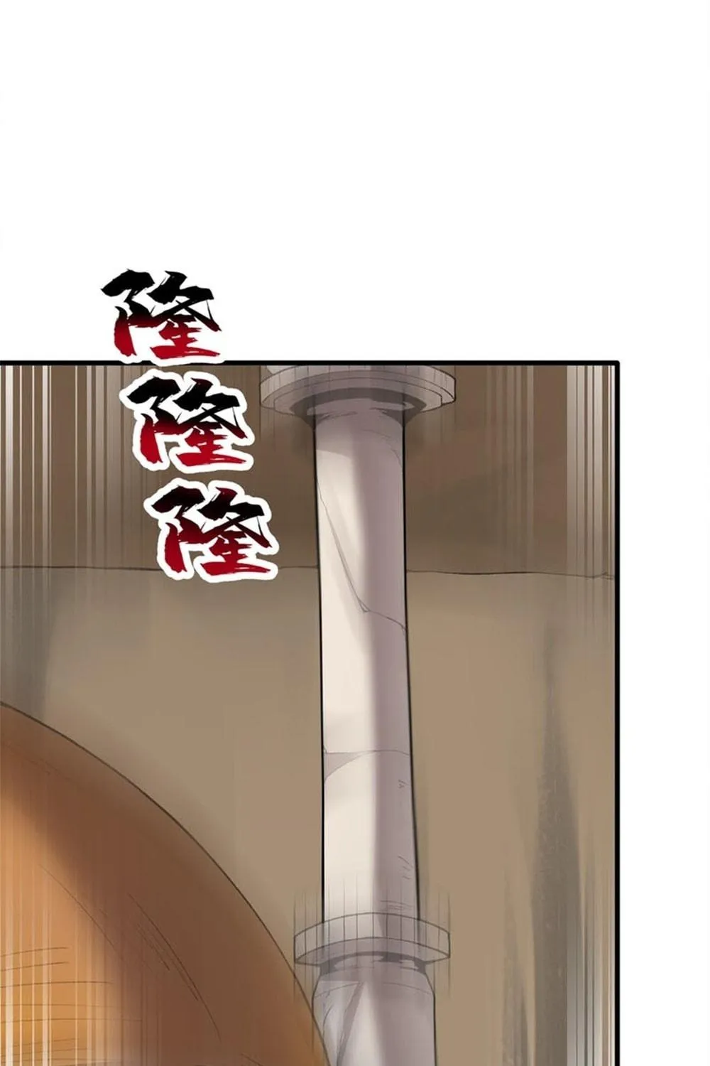 After Ten Years of Chopping Wood, Immortals Begged To Become My Disciples (Colored) Chapter 63 page 39 - 