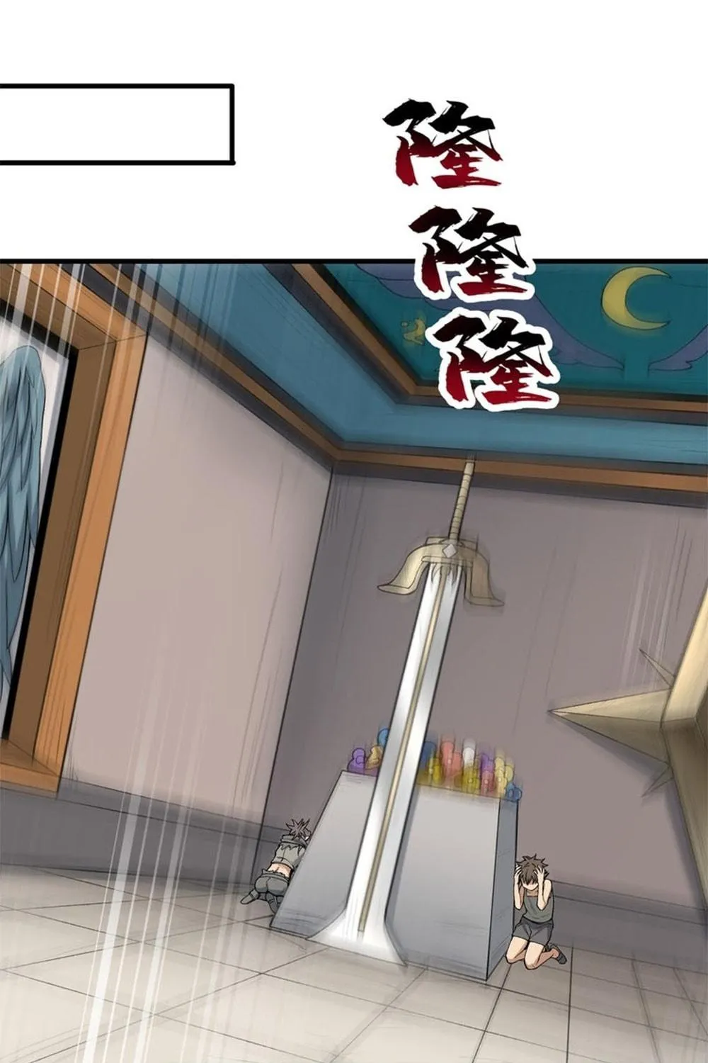 After Ten Years of Chopping Wood, Immortals Begged To Become My Disciples (Colored) Chapter 63 page 41 - 