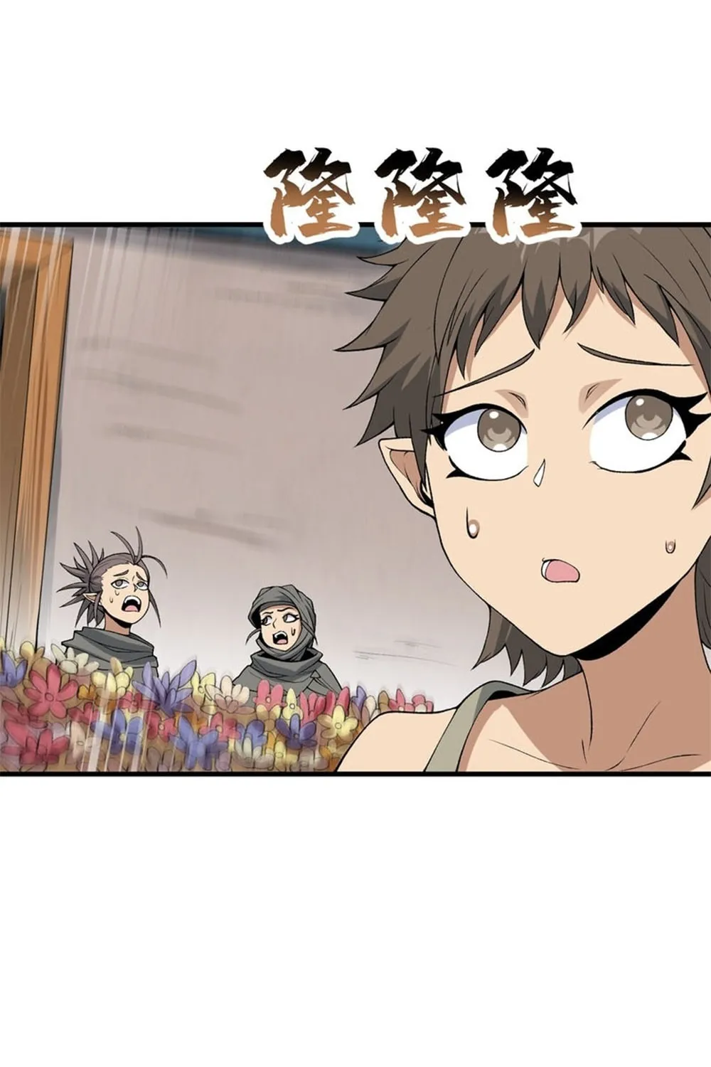 After Ten Years of Chopping Wood, Immortals Begged To Become My Disciples (Colored) Chapter 63 page 43 - 