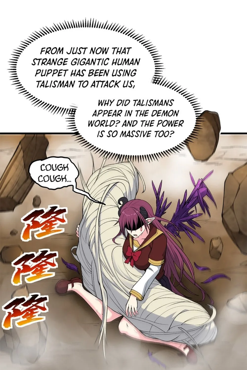 After Ten Years of Chopping Wood, Immortals Begged To Become My Disciples (Colored) Chapter 63 page 63 - 