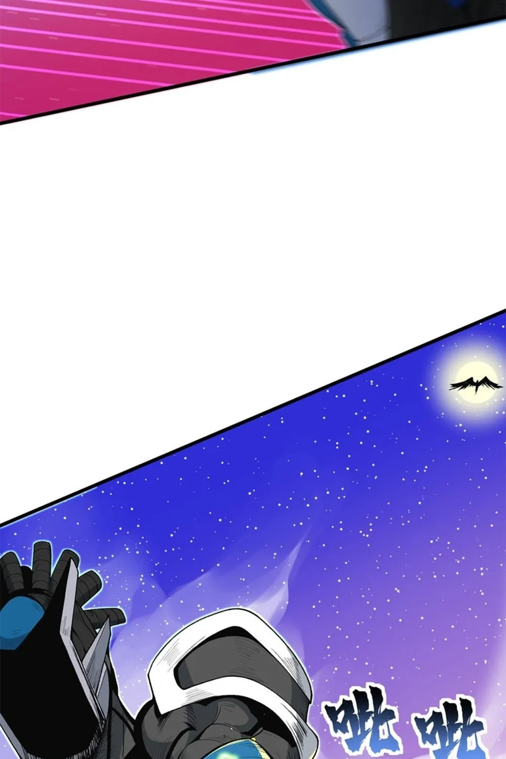 After Ten Years of Chopping Wood, Immortals Begged To Become My Disciples (Colored) Chapter 63 page 87 - 
