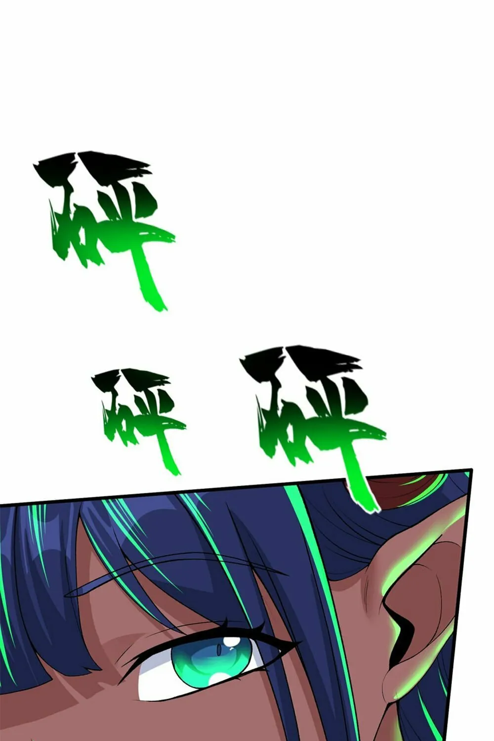 After Ten Years of Chopping Wood, Immortals Begged To Become My Disciples (Colored) Chapter 64 page 28 - 