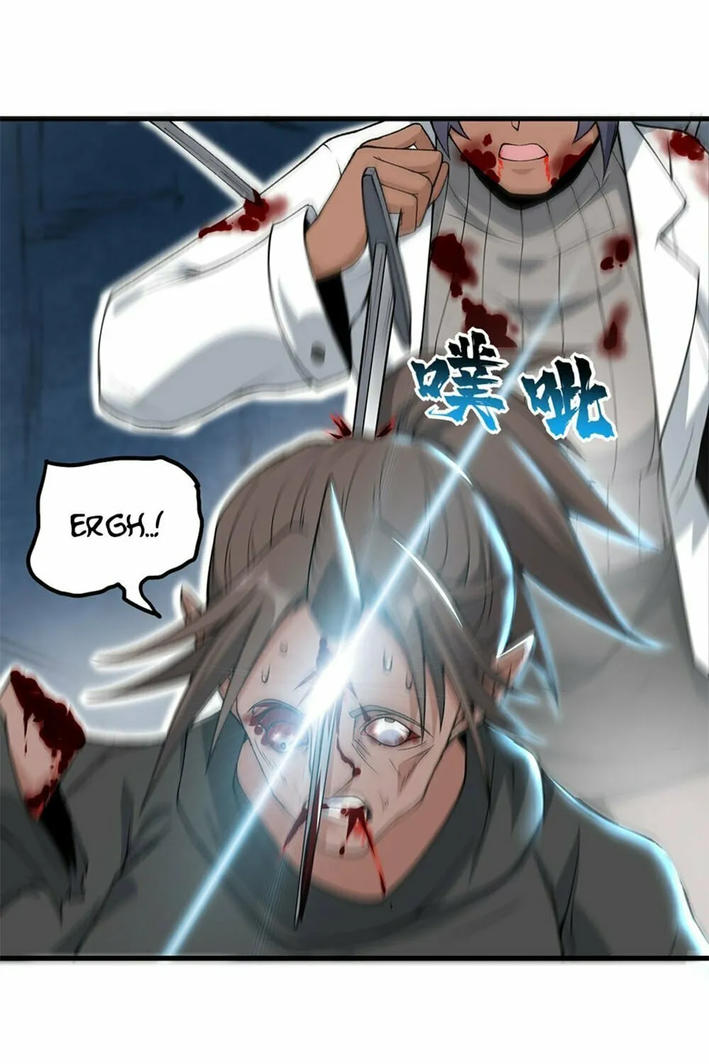 After Ten Years of Chopping Wood, Immortals Begged To Become My Disciples (Colored) Chapter 64 page 45 - 