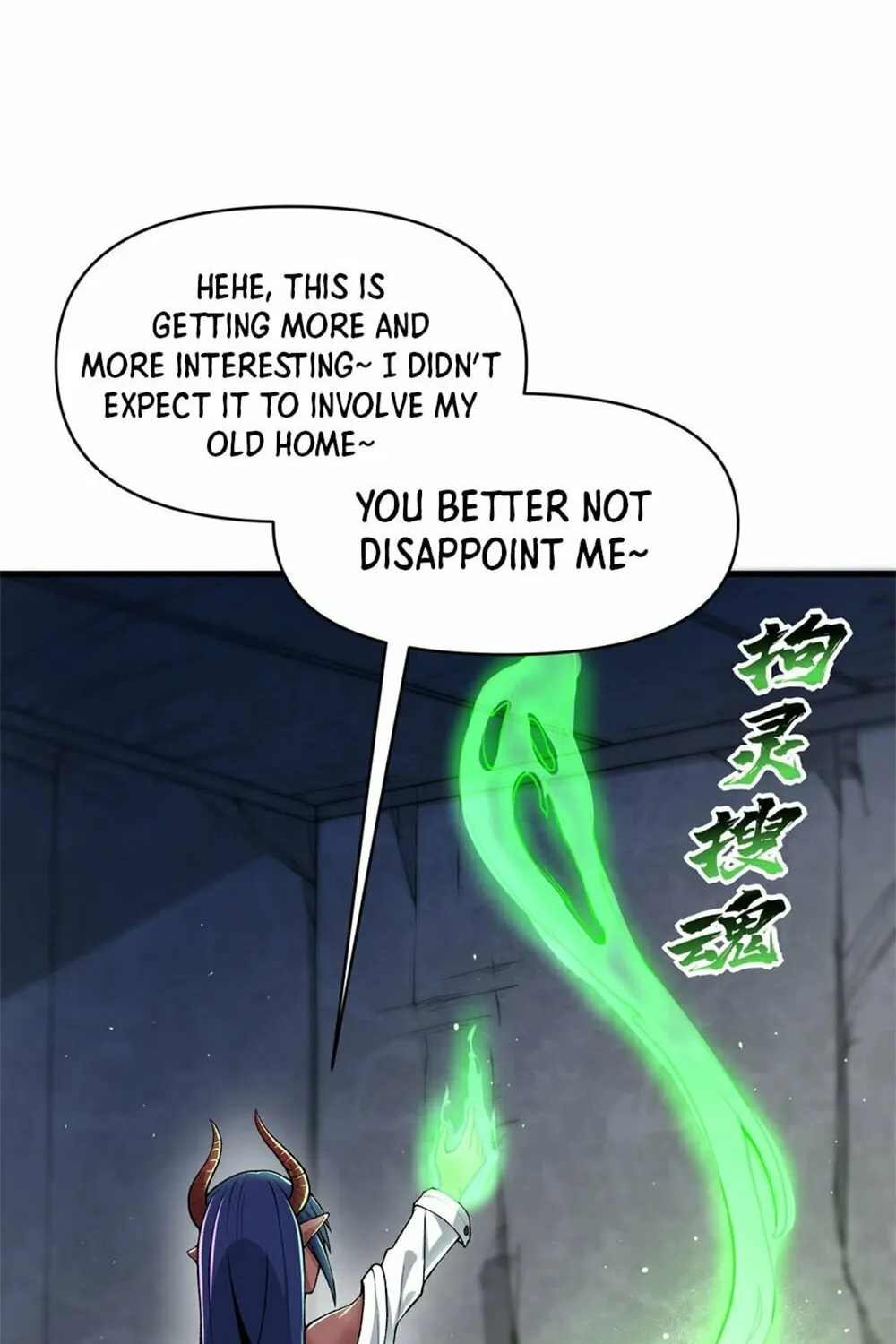 After Ten Years of Chopping Wood, Immortals Begged To Become My Disciples (Colored) Chapter 64 page 51 - 