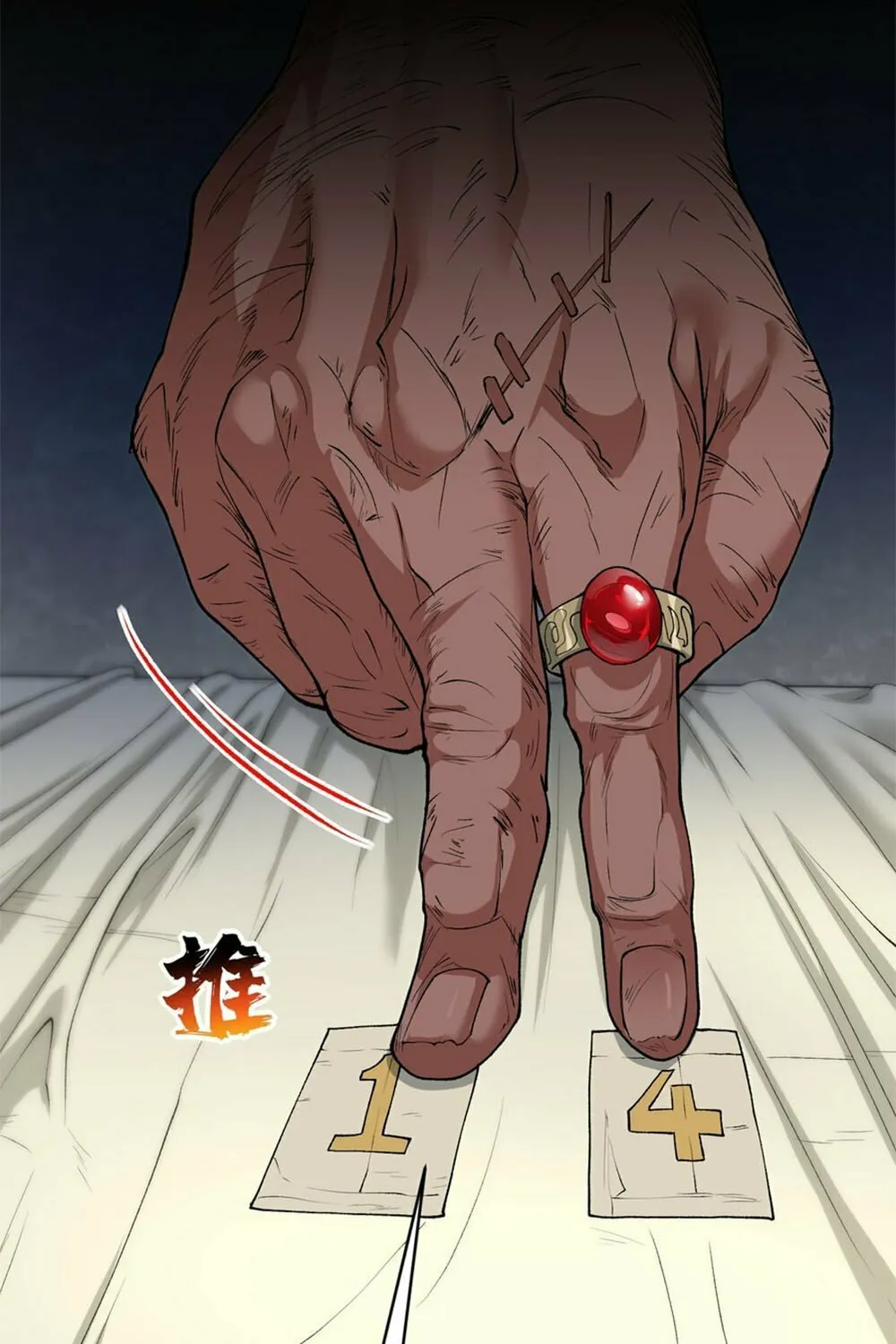 After Ten Years of Chopping Wood, Immortals Begged To Become My Disciples (Colored) Chapter 64 page 53 - 