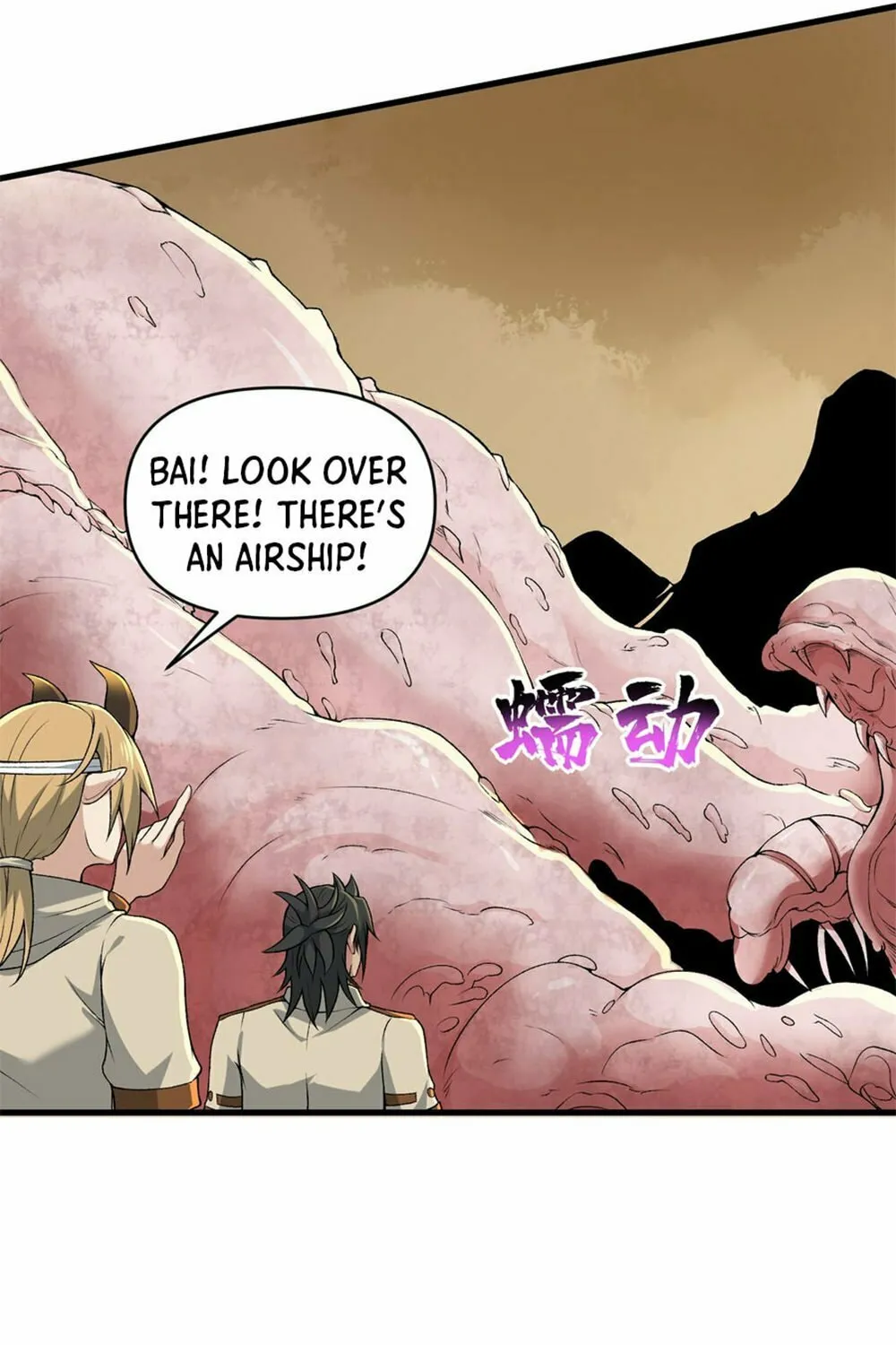 After Ten Years of Chopping Wood, Immortals Begged To Become My Disciples (Colored) Chapter 65 page 19 - 