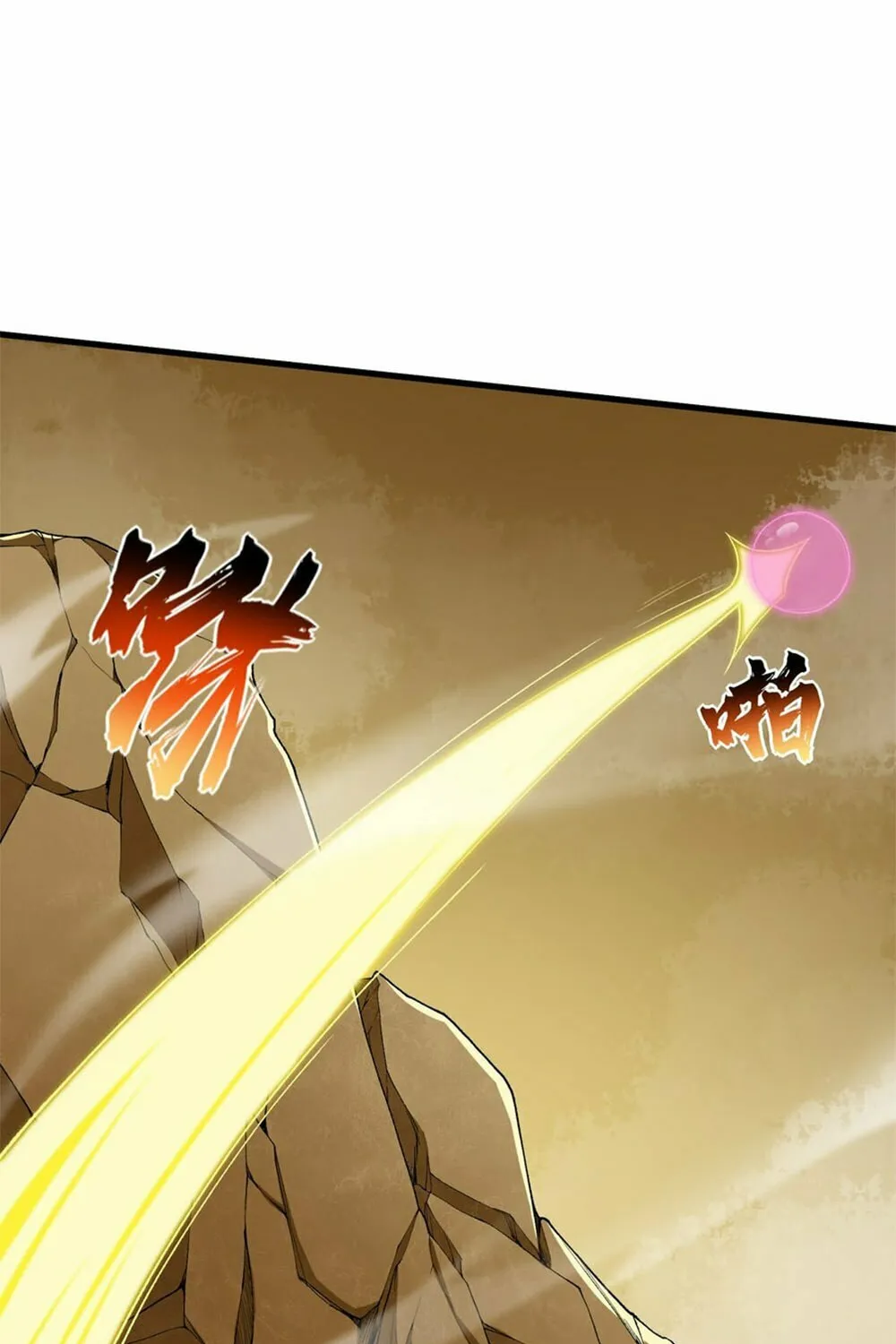 After Ten Years of Chopping Wood, Immortals Begged To Become My Disciples (Colored) Chapter 65 page 48 - 