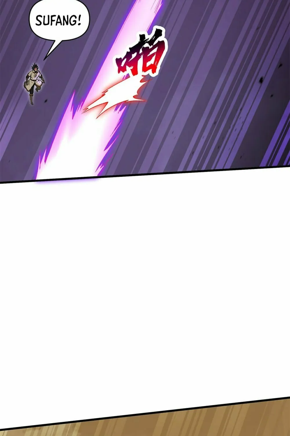 After Ten Years of Chopping Wood, Immortals Begged To Become My Disciples (Colored) Chapter 66 page 21 - 