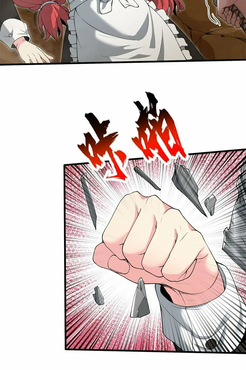 After Ten Years of Chopping Wood, Immortals Begged To Become My Disciples (Colored) Chapter 66 page 24 - 