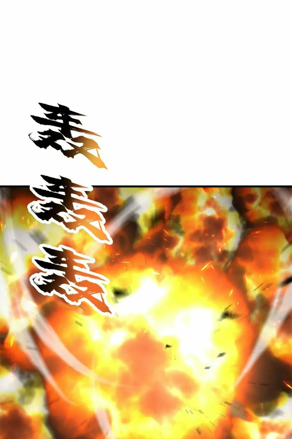 After Ten Years of Chopping Wood, Immortals Begged To Become My Disciples (Colored) Chapter 66 page 65 - 
