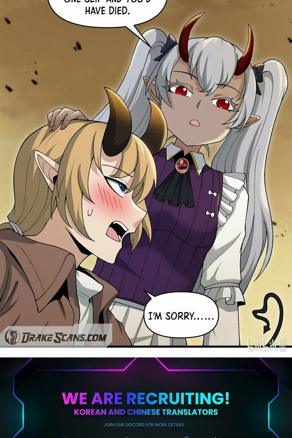 After Ten Years of Chopping Wood, Immortals Begged To Become My Disciples (Colored) Chapter 66 page 78 - 