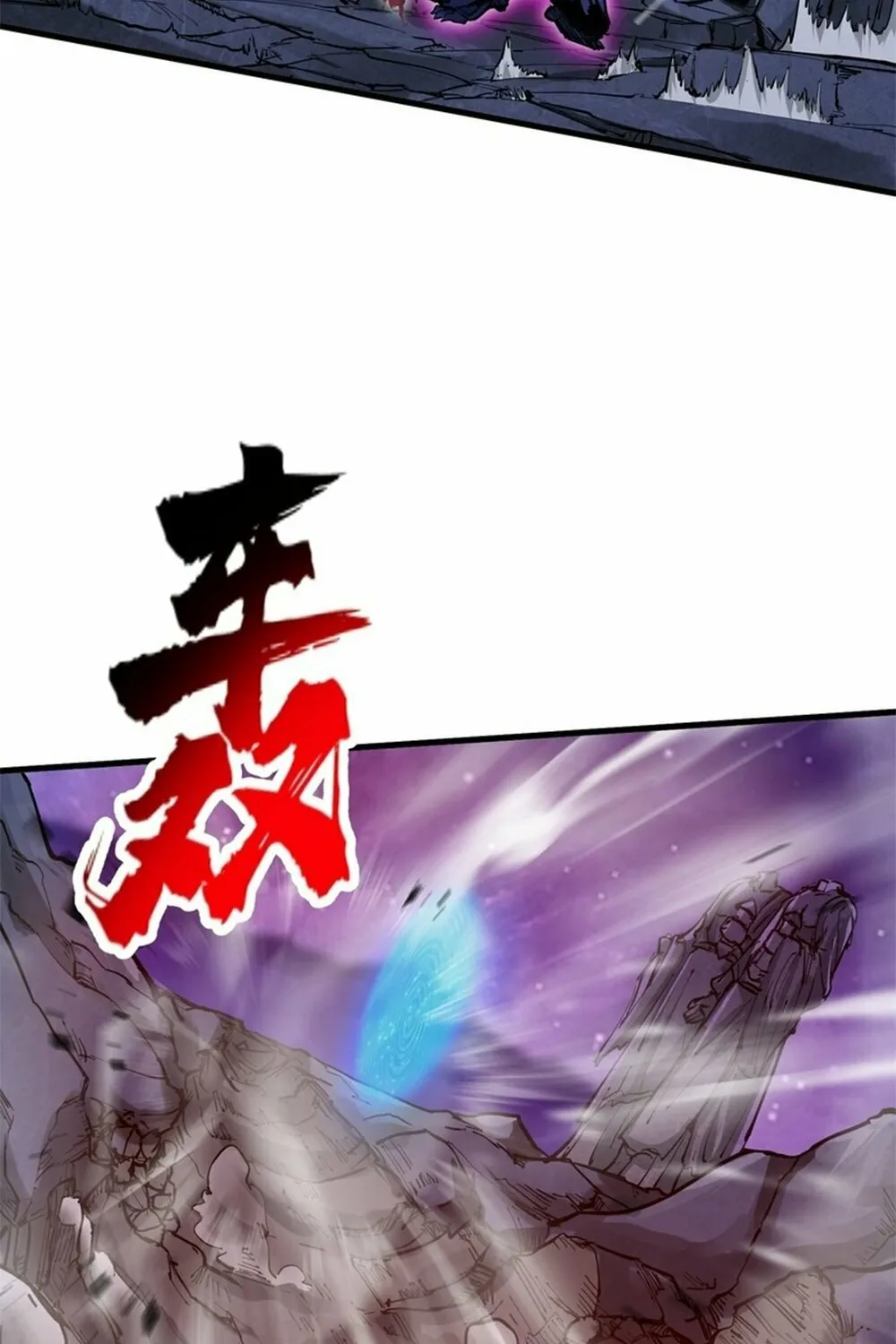 After Ten Years of Chopping Wood, Immortals Begged To Become My Disciples (Colored) Chapter 67 page 38 - 