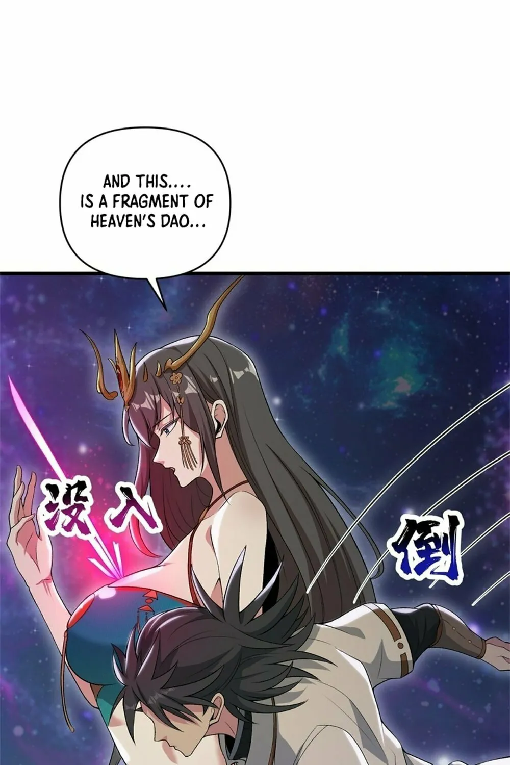After Ten Years of Chopping Wood, Immortals Begged To Become My Disciples (Colored) Chapter 67 page 84 - 