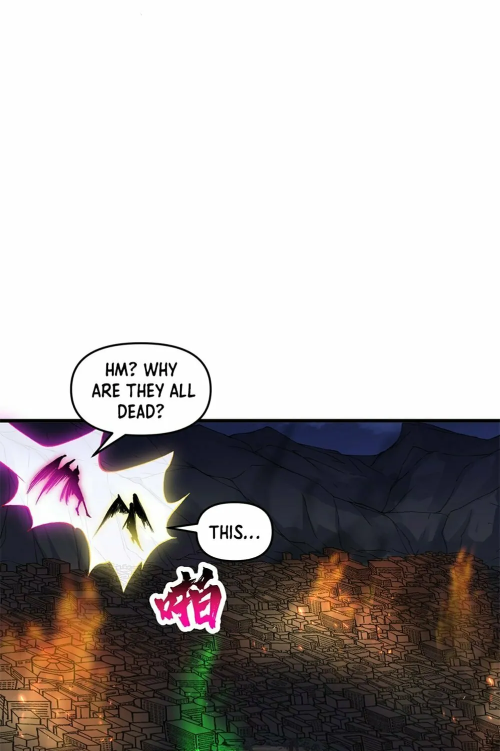 After Ten Years of Chopping Wood, Immortals Begged To Become My Disciples (Colored) Chapter 68 page 21 - 