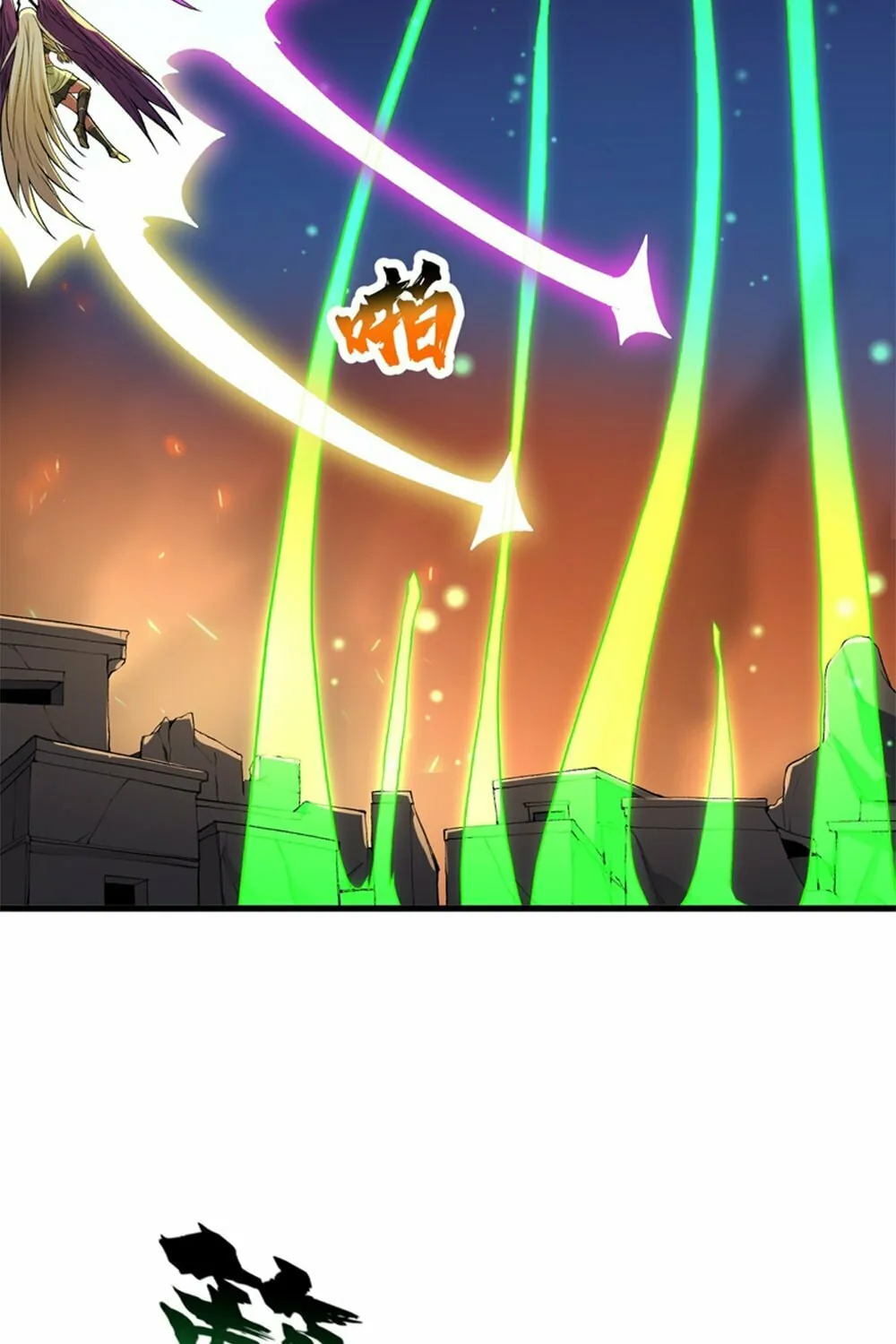 After Ten Years of Chopping Wood, Immortals Begged To Become My Disciples (Colored) Chapter 68 page 27 - 