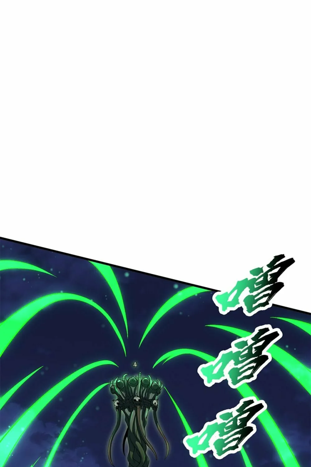After Ten Years of Chopping Wood, Immortals Begged To Become My Disciples (Colored) Chapter 68 page 30 - 