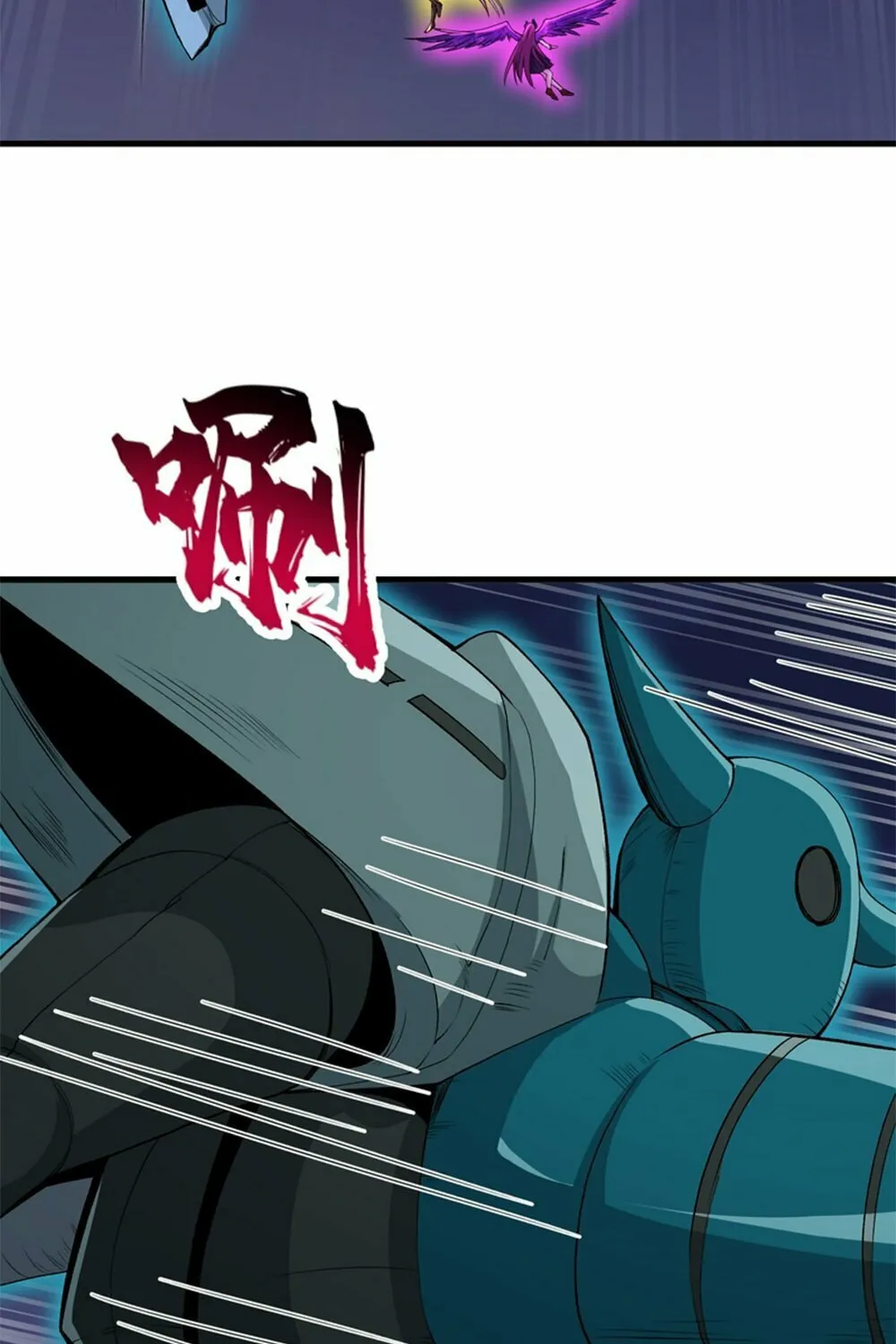 After Ten Years of Chopping Wood, Immortals Begged To Become My Disciples (Colored) Chapter 68 page 42 - 