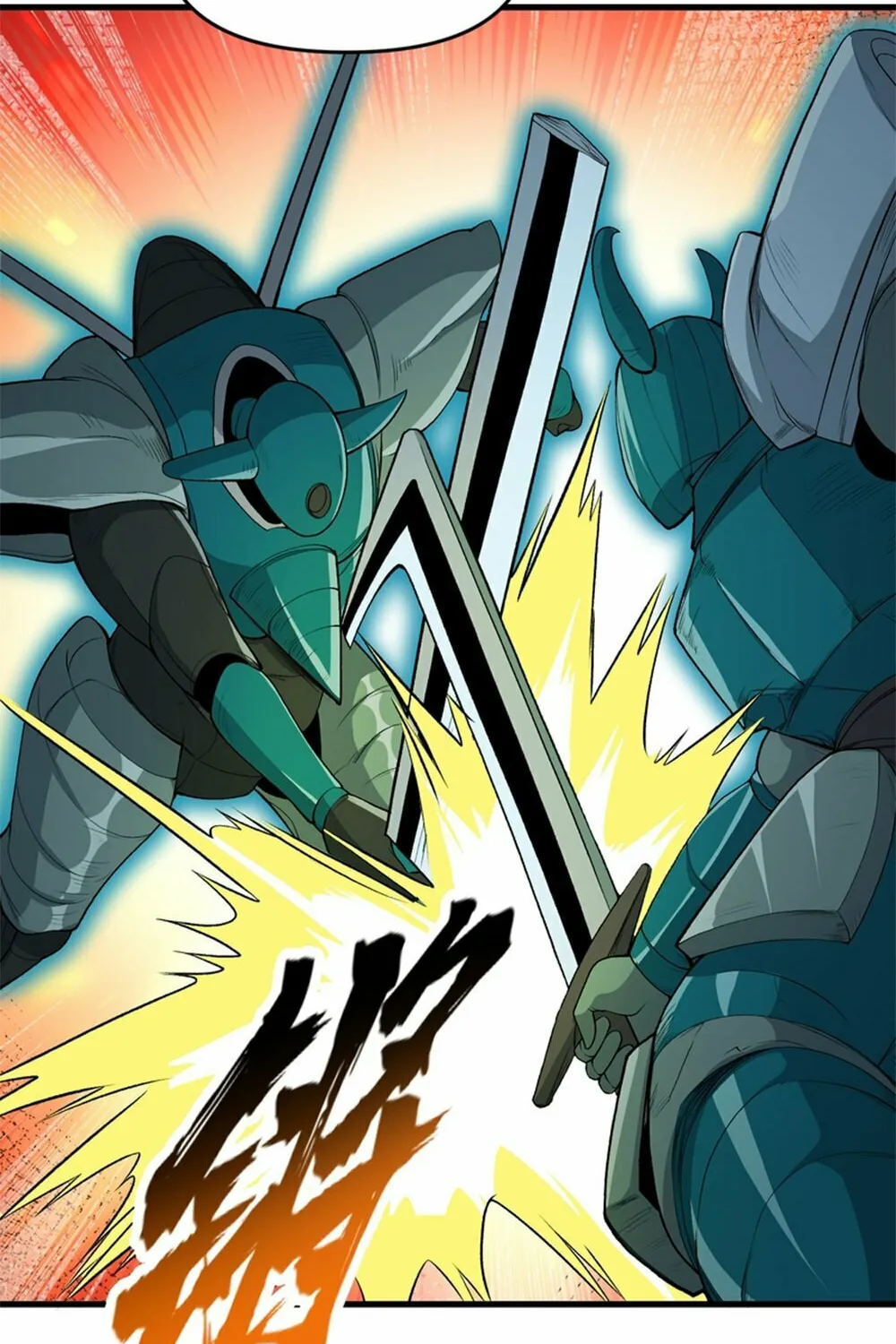 After Ten Years of Chopping Wood, Immortals Begged To Become My Disciples (Colored) Chapter 68 page 45 - 