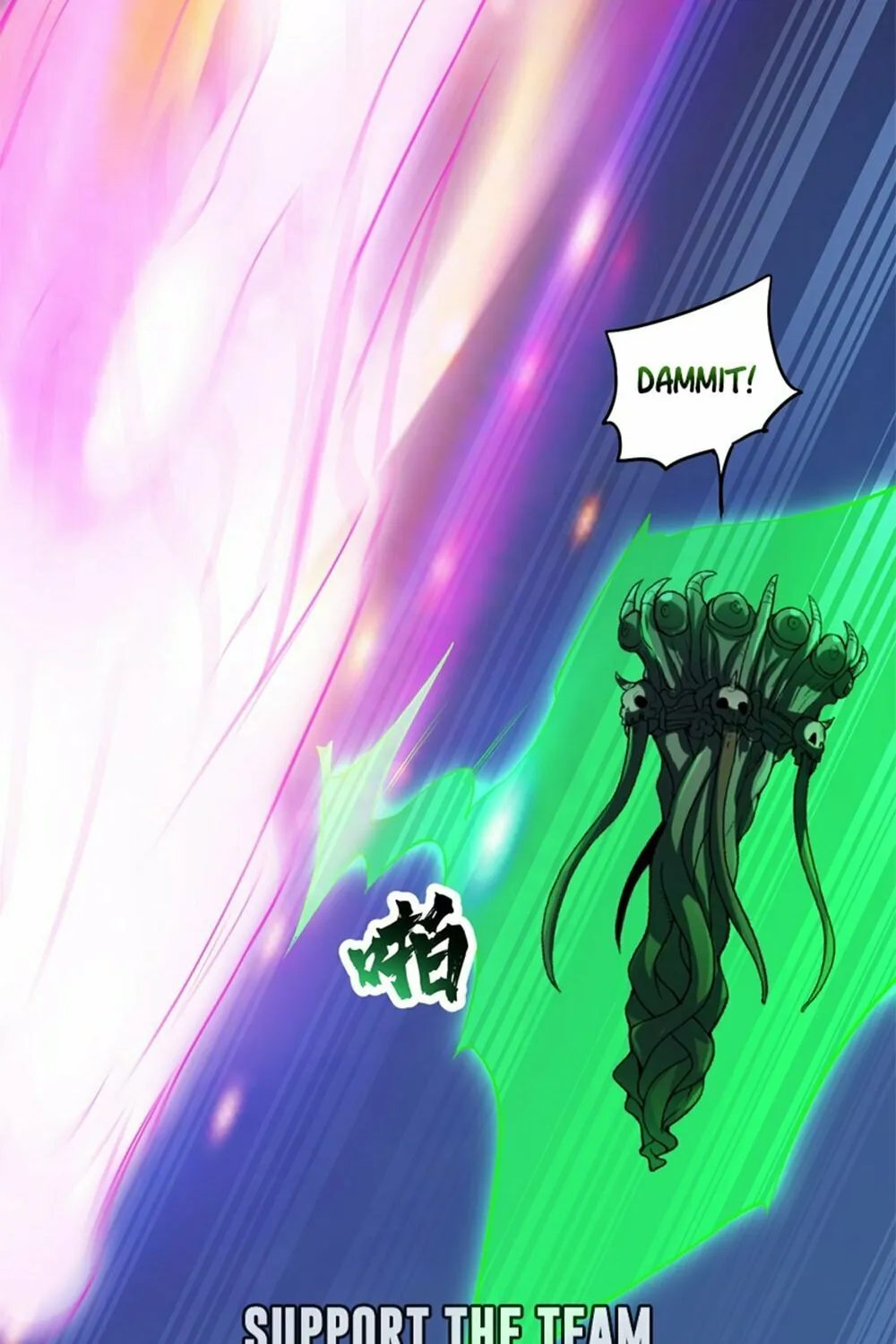 After Ten Years of Chopping Wood, Immortals Begged To Become My Disciples (Colored) Chapter 68 page 70 - 