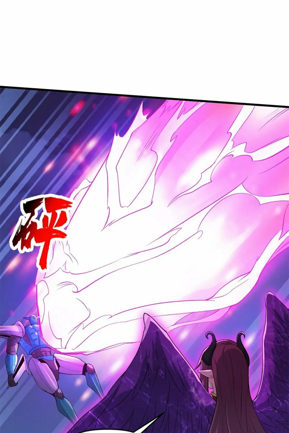 After Ten Years of Chopping Wood, Immortals Begged To Become My Disciples (Colored) Chapter 68 page 74 - 