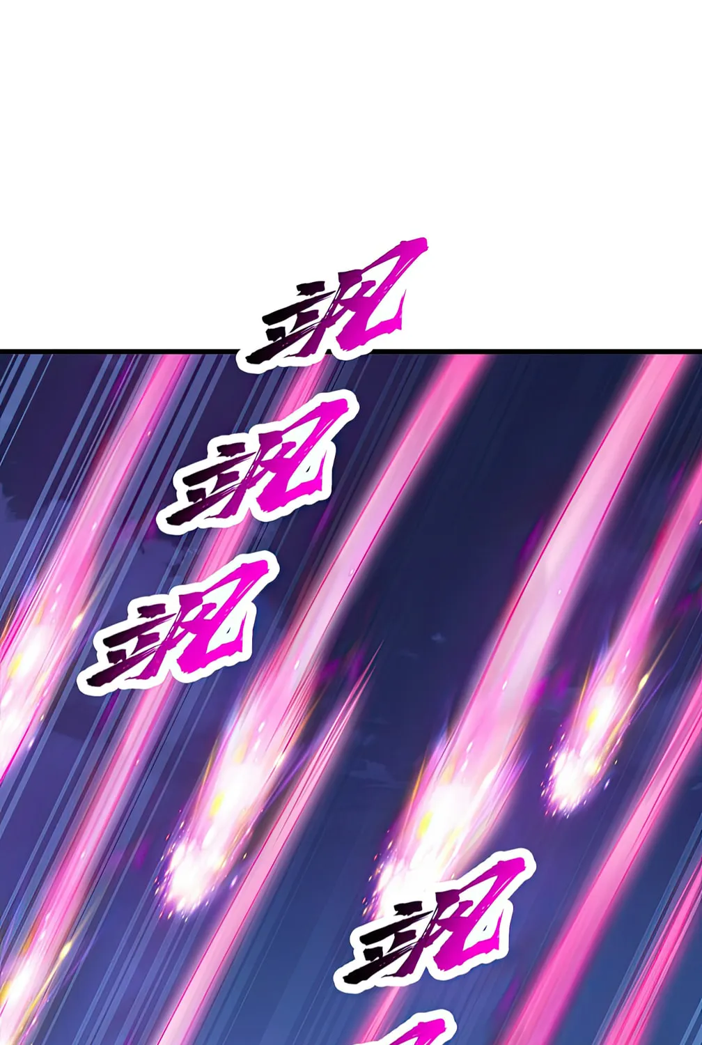 After Ten Years of Chopping Wood, Immortals Begged To Become My Disciples (Colored) Chapter 69 page 56 - 