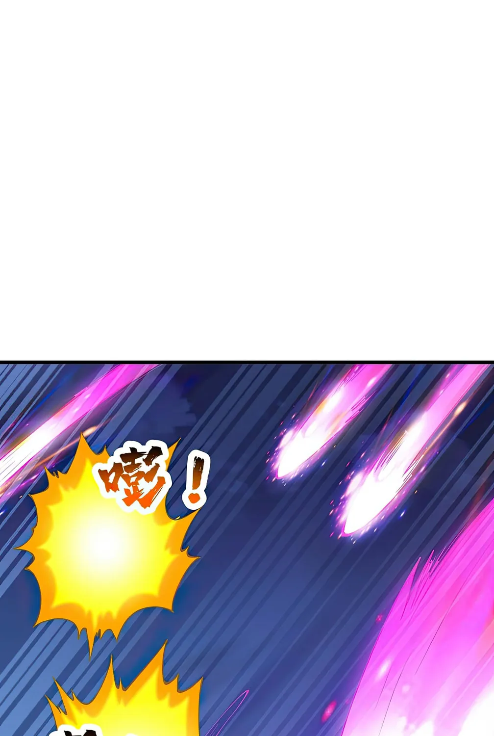 After Ten Years of Chopping Wood, Immortals Begged To Become My Disciples (Colored) Chapter 69 page 62 - 