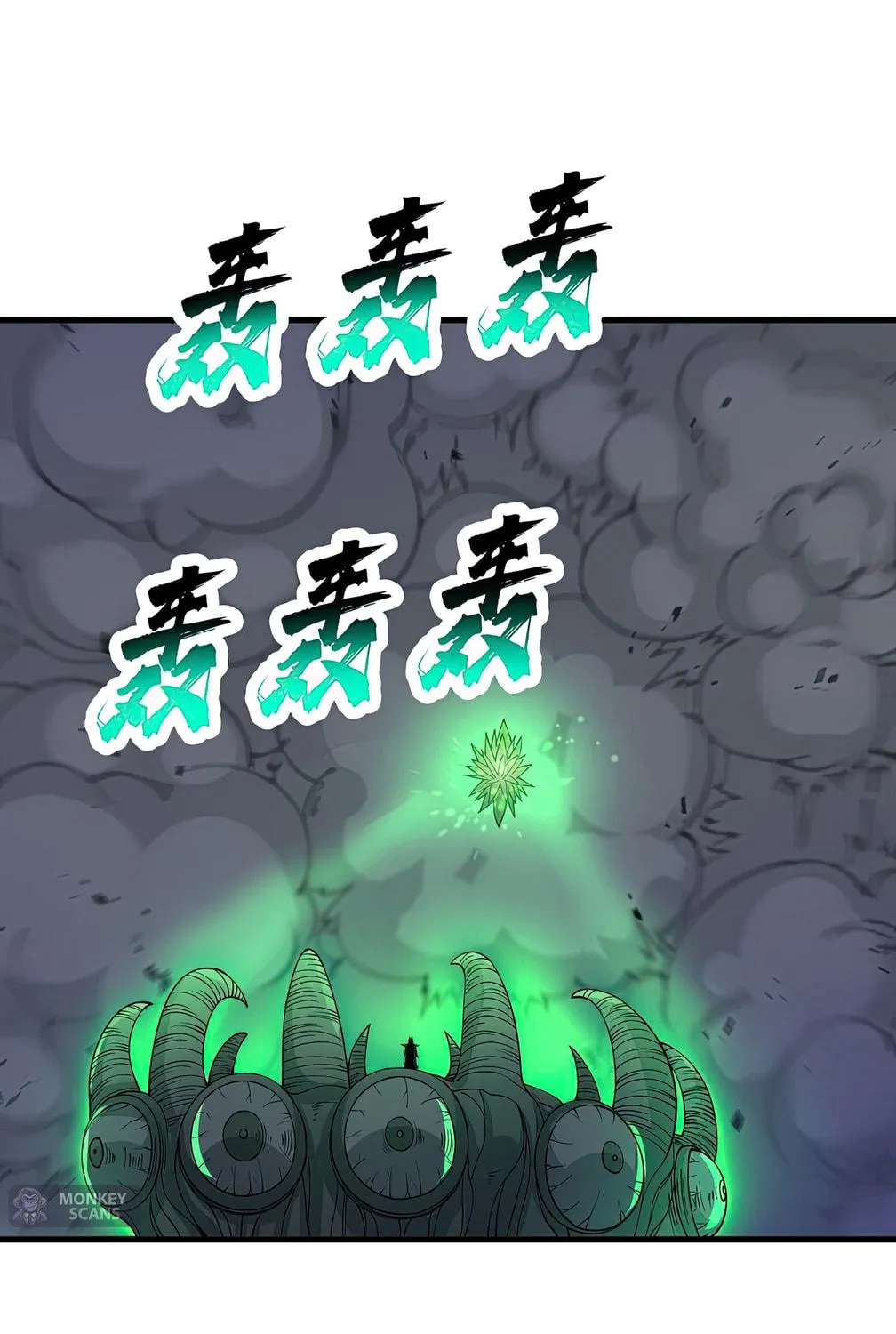 After Ten Years of Chopping Wood, Immortals Begged To Become My Disciples (Colored) Chapter 69 page 70 - 