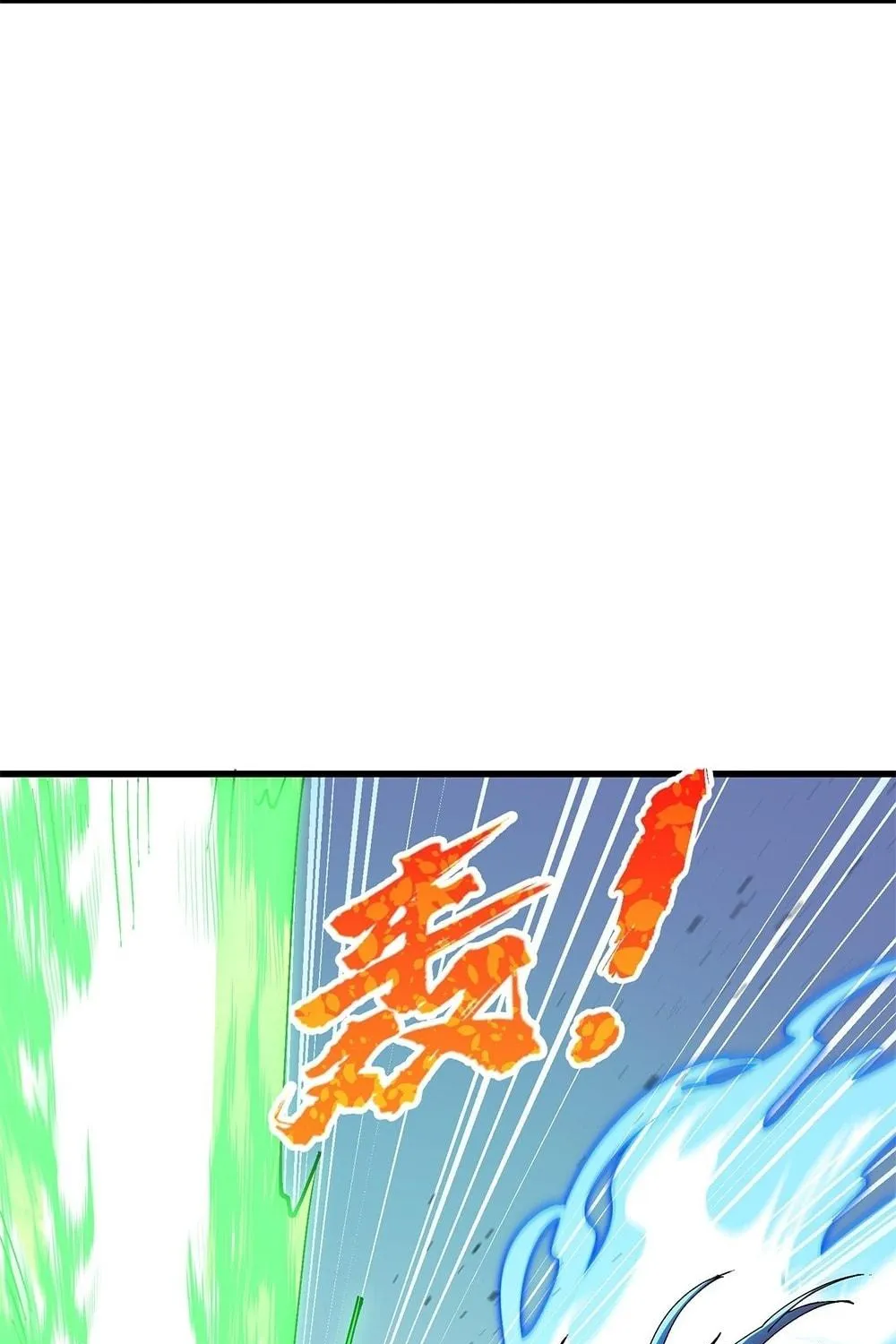 After Ten Years of Chopping Wood, Immortals Begged To Become My Disciples (Colored) Chapter 7 page 119 - 