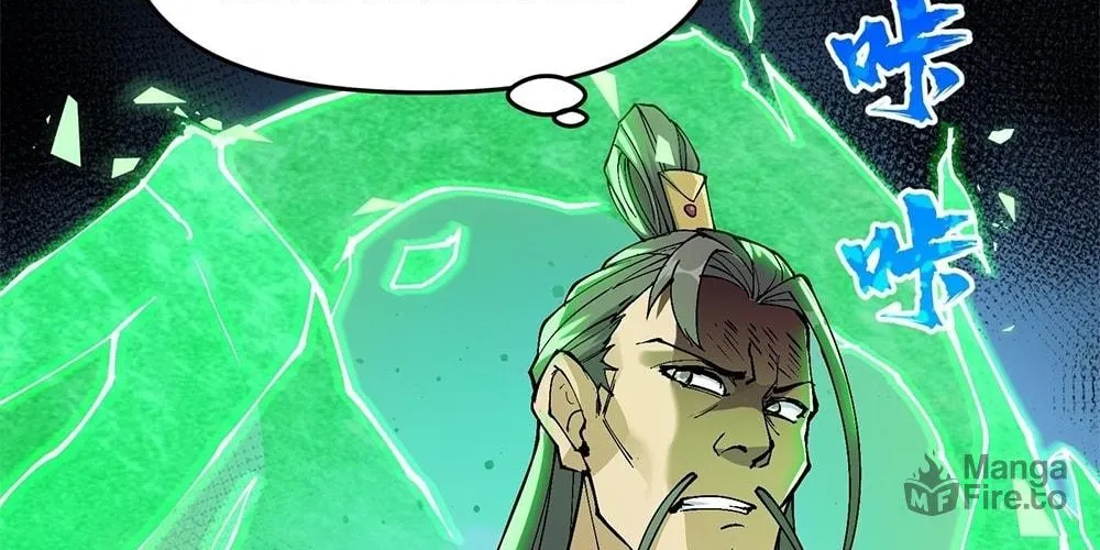 After Ten Years of Chopping Wood, Immortals Begged To Become My Disciples (Colored) Chapter 7 page 138 - 