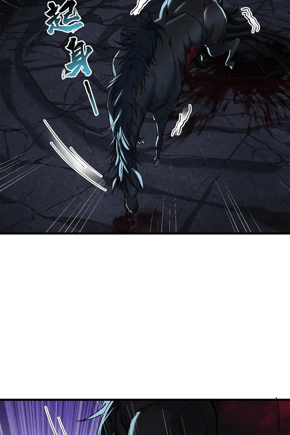 After Ten Years of Chopping Wood, Immortals Begged To Become My Disciples (Colored) Chapter 7 page 153 - 
