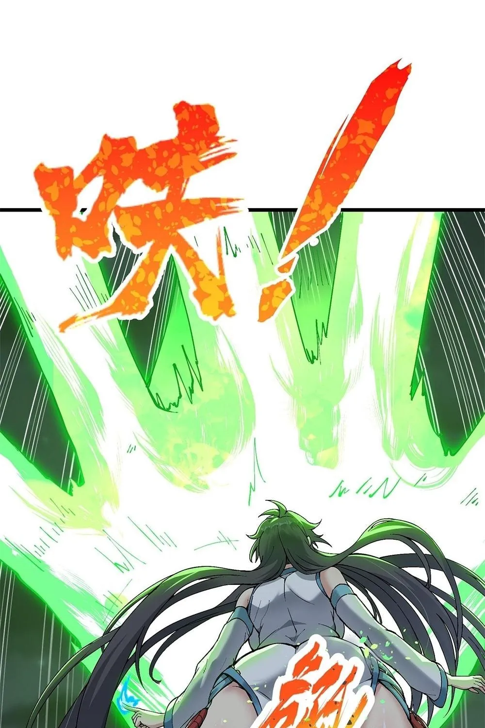After Ten Years of Chopping Wood, Immortals Begged To Become My Disciples (Colored) Chapter 7 page 35 - 