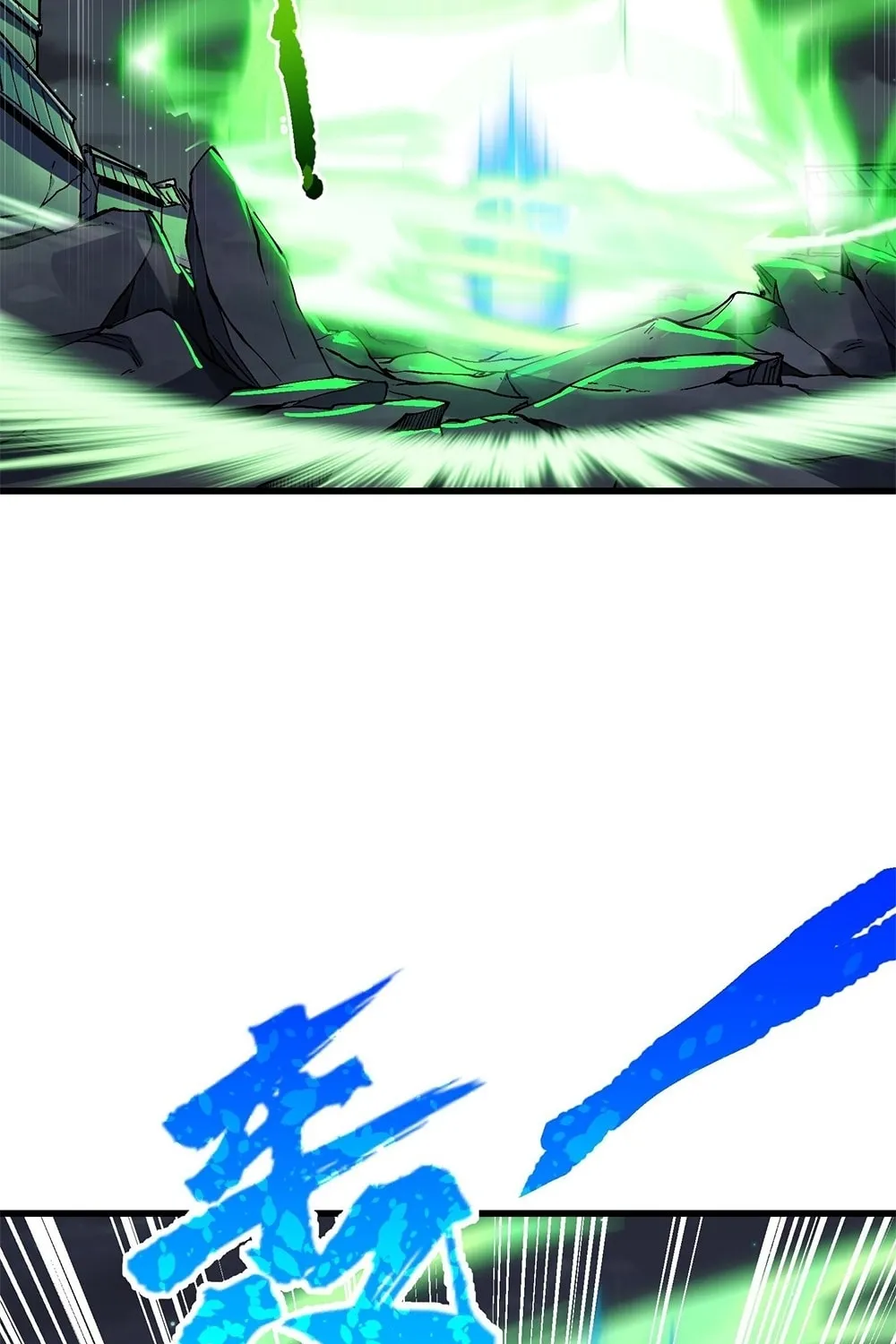 After Ten Years of Chopping Wood, Immortals Begged To Become My Disciples (Colored) Chapter 7 page 51 - 