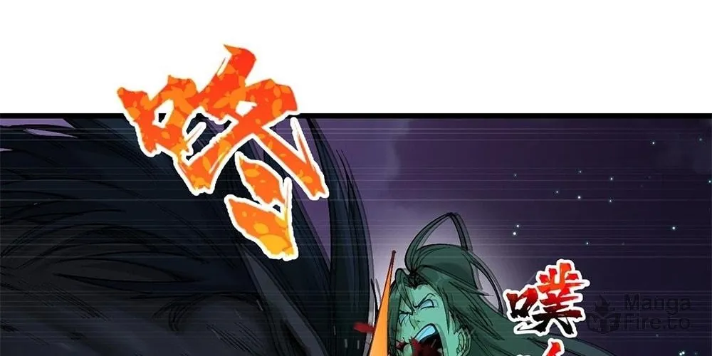 After Ten Years of Chopping Wood, Immortals Begged To Become My Disciples (Colored) Chapter 7 page 80 - 