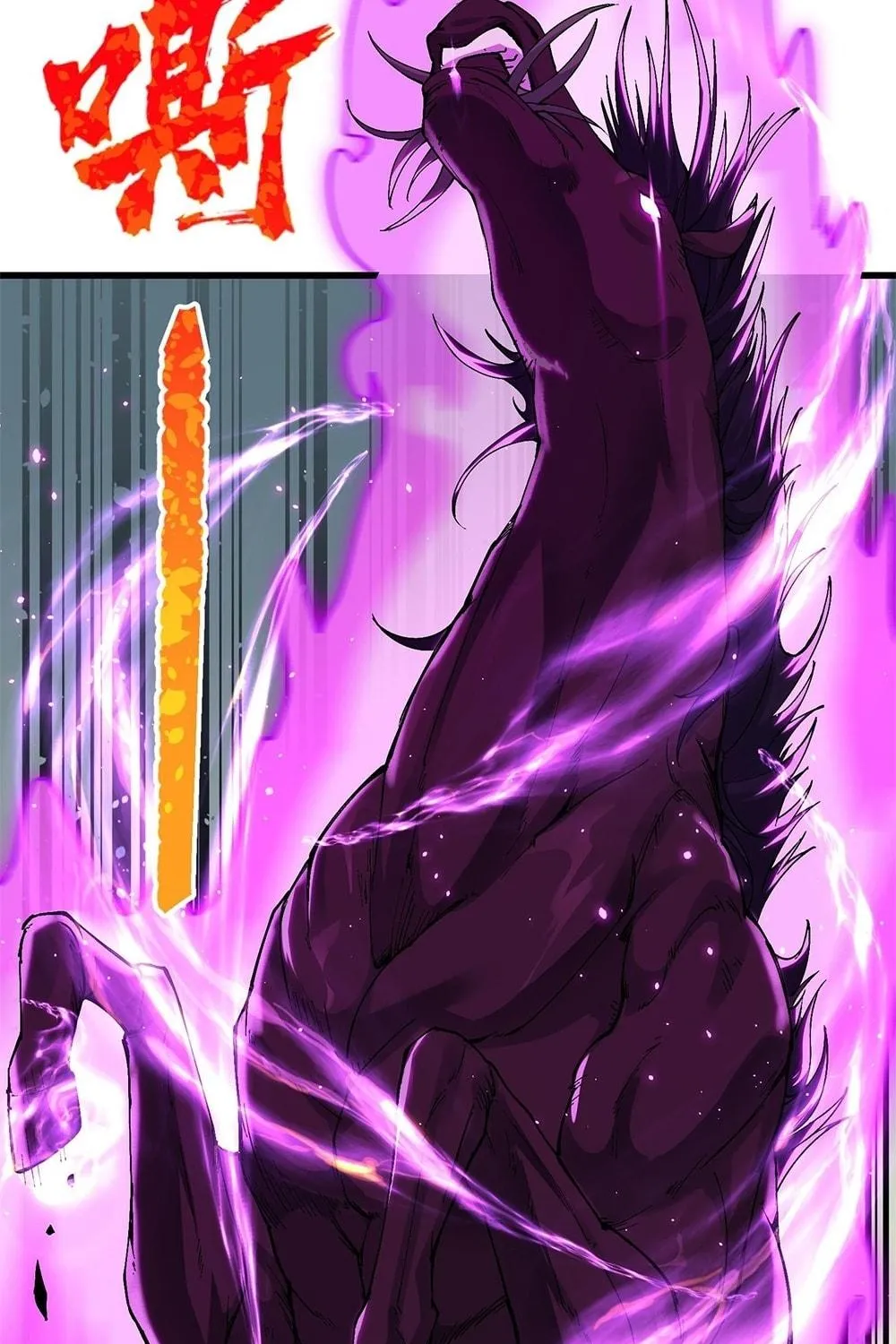 After Ten Years of Chopping Wood, Immortals Begged To Become My Disciples (Colored) Chapter 7 page 89 - 