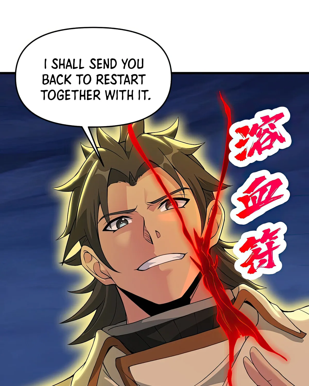 After Ten Years of Chopping Wood, Immortals Begged To Become My Disciples (Colored) Chapter 70 page 14 - 