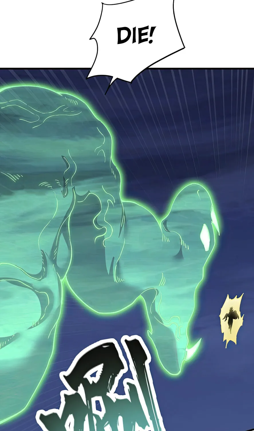 After Ten Years of Chopping Wood, Immortals Begged To Become My Disciples (Colored) Chapter 70 page 26 - 
