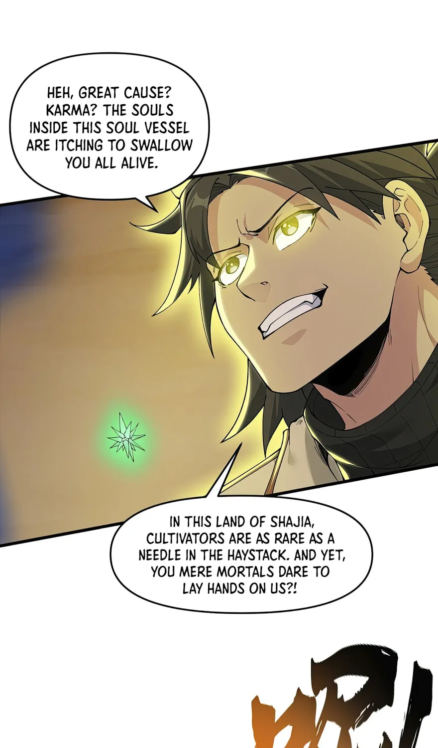 After Ten Years of Chopping Wood, Immortals Begged To Become My Disciples (Colored) Chapter 70 page 72 - 