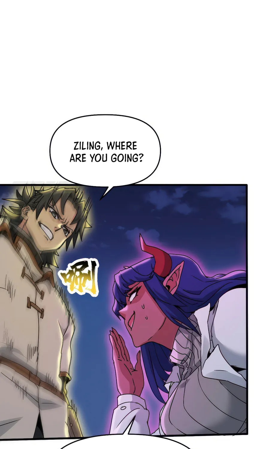After Ten Years of Chopping Wood, Immortals Begged To Become My Disciples (Colored) Chapter 71 page 3 - 