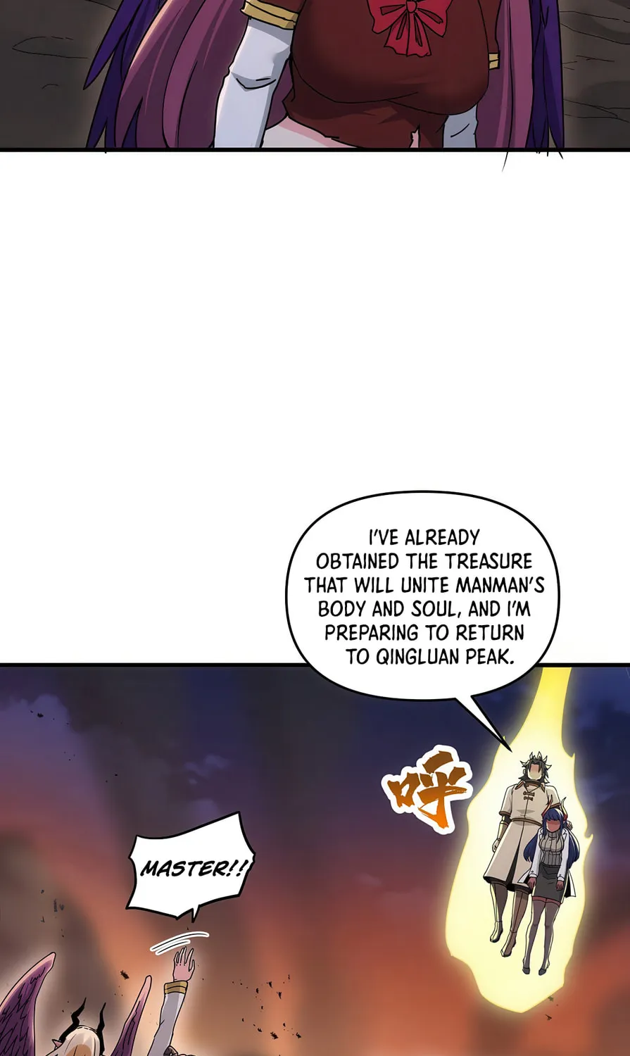 After Ten Years of Chopping Wood, Immortals Begged To Become My Disciples (Colored) Chapter 71 page 7 - 