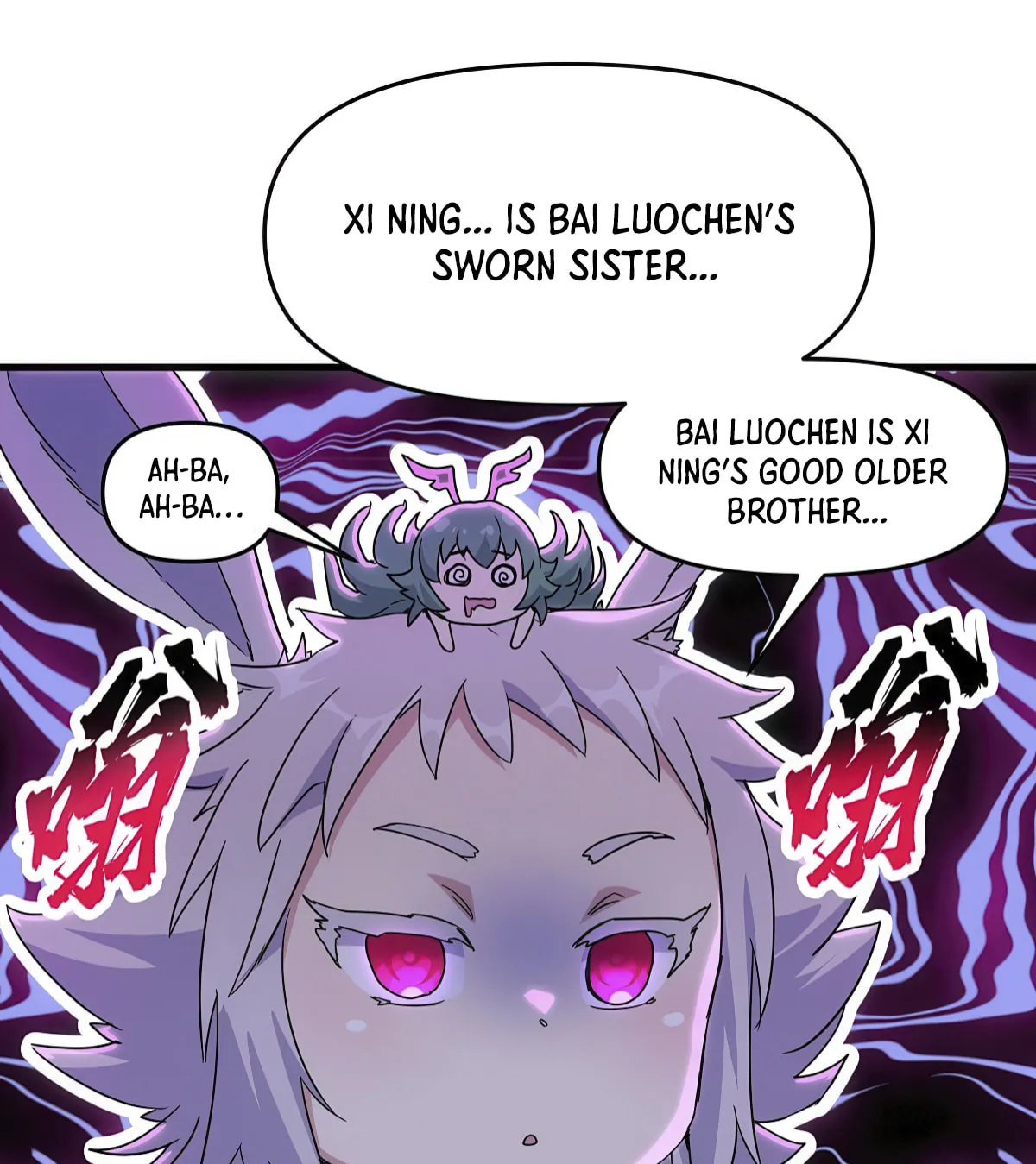 After Ten Years of Chopping Wood, Immortals Begged To Become My Disciples (Colored) Chapter 71 page 81 - 