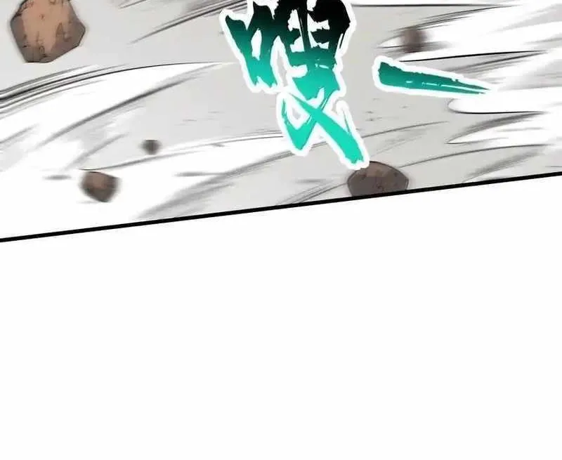 After Ten Years of Chopping Wood, Immortals Begged To Become My Disciples (Colored) Chapter 75 page 24 - 