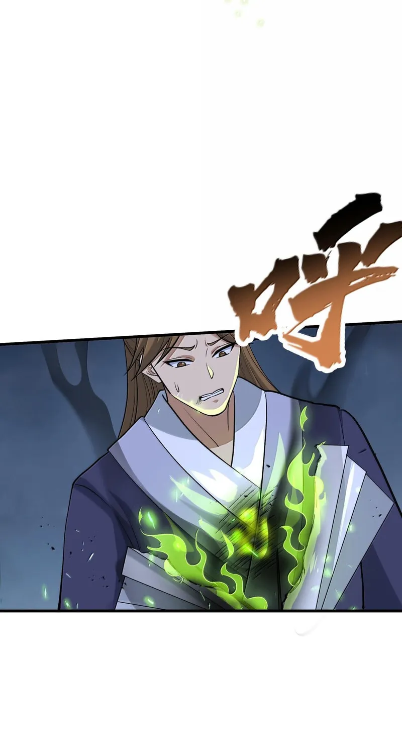 After Ten Years of Chopping Wood, Immortals Begged To Become My Disciples (Colored) Chapter 76 page 58 - 