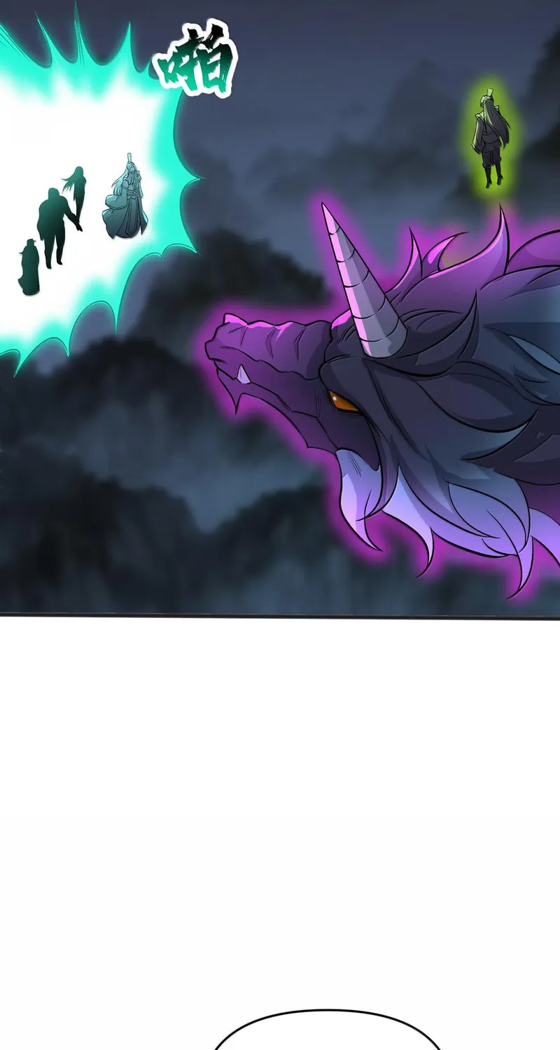 After Ten Years of Chopping Wood, Immortals Begged To Become My Disciples (Colored) Chapter 78 page 42 - 